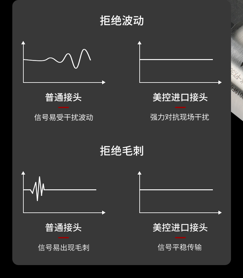 压力变送器特点