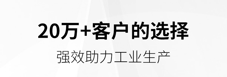 美控压力变送器20万用户的选择