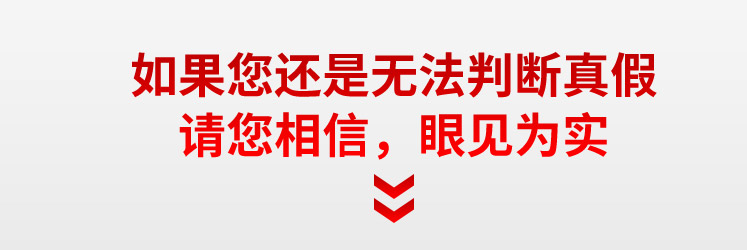 美控电磁流量计眼见为实