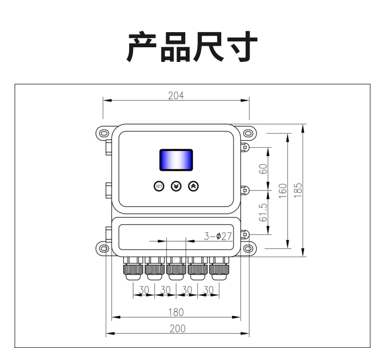 超声波泥位计产品参数