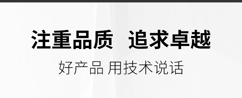 接线式交流电压变送器注重品质