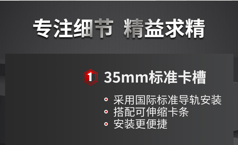 接线式交流电压变送器注重细节