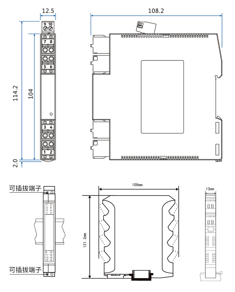 信号隔离器产品选型