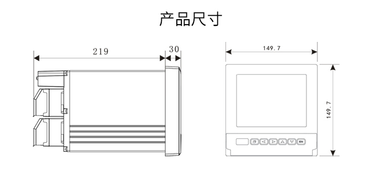 R4000D蓝屏液位记录仪产品尺寸