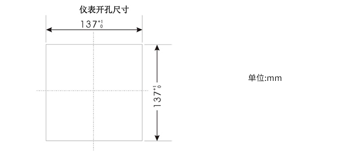 R4000D蓝屏流量记录仪开孔尺寸