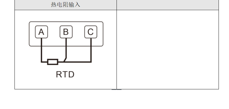 多回路巡检仪接线